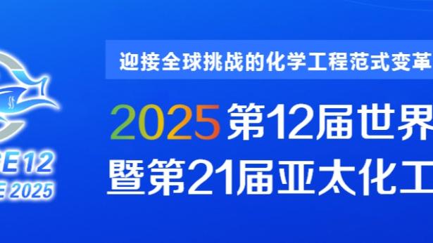 必威app下载苹果版截图2