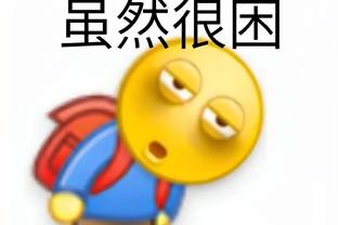 开云足球官网入口网址查询截图1