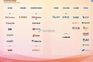 必威登录官网app截图3