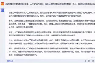 从鲨鱼到浓眉！印第安纳人想起了当年被内线巨人统治的恐惧