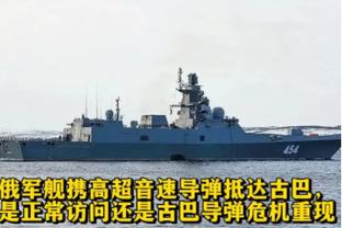 约基奇谈和077同队可能性：若他在达拉斯待得不开心了 可以来丹佛