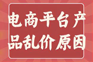 国家队队友❤️恰尔汗奥卢晒与伊尔迪兹合影：我的兄弟