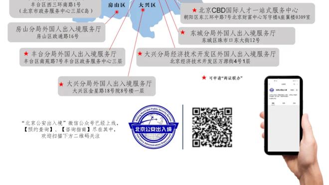 本赛季亚冠冠军赔率：利雅得双雄领跑，泰山赔率垫底不被看好